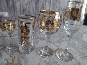 ickilər: Qədəhlər, rəng - Qızılı, Şüşə, 200 ml, Türkiyə — 2