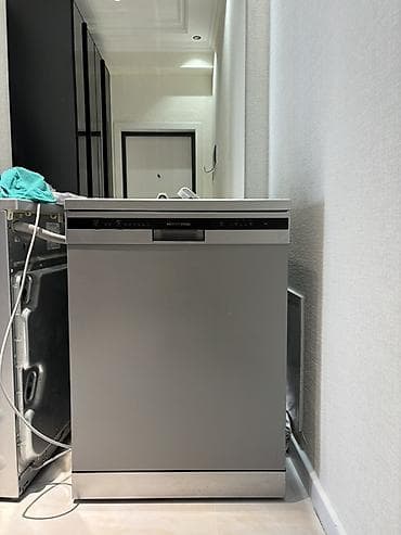 4 qapili soyuducular: Qabyuyan maşın Hoffmann, Tam qabaritli (60 sm.), Ayrıca dayanan — 1