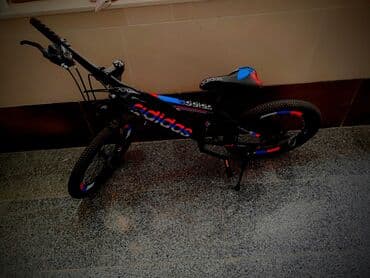 velosipetlər: Yeni İki təkərli Uşaq velosipedi Adidas, 20", sürətlərin sayı: 7 — 1