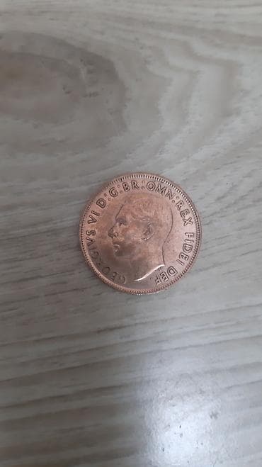 tar: Məhsul: Avstraliya 1 Penny sikkəsi – 1952 Təsvir: - Ölkə: Australia - — 1