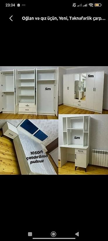 Uşaq/yeniyetmə otağı üçün ağ rəngdə mebel dəsti. Dəst tərkibi: - 4