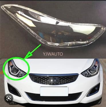 masin ucun isiqlar: Hyundai elantra 2012-2016 fara susesi Daha teze il elantra ucunde fara — 1