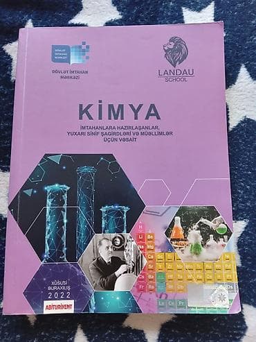 Kimya 11-ci sinif, 2022 il lalafo.az -da Kimya 11-ci sinif, 2022 il