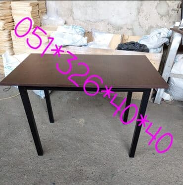 Masa və oturacaq dəstləri: Qonaq otağı üçün, Yeni, Açılan, Dördbucaq masa, 1 stul — 28