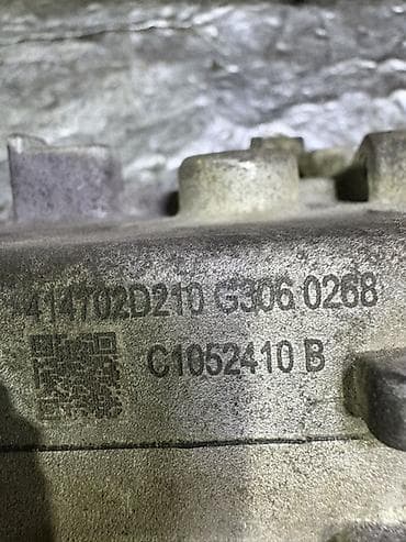 elektrikli chopper: Məhsul: Avtomatik transmissiya üçün hidravlik bloklar və mekatronika — 9
