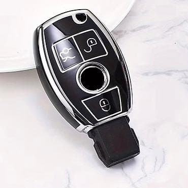 avtomobil cxolu: Məlumat: Avtomobil açarı üçün qoruyucu örtük (smart açar qabı) — 4