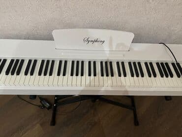 piano gallery music store: Piano, Rəqəmsal — 3