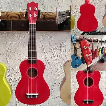 gitara çexolu: Ukulele Smiger GK 11 RD Simlərin sayı: 4 Çanta hədiyyə Ölçü:Soprano — 1