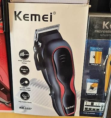 Saç qırxan maşın, Kemei, Yeni, Pulsuz çatdırılma, Ödənişli çatdırılma, Rayonlara çatdırılma