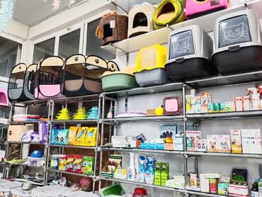 домик для кошек: Zoo mallar — 2