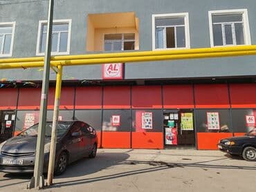 недвижимость в баку купить: Market satilir. Bineqedi merkez. üzərində 4 dənə 2 otaq ev. Evlərdə — 6