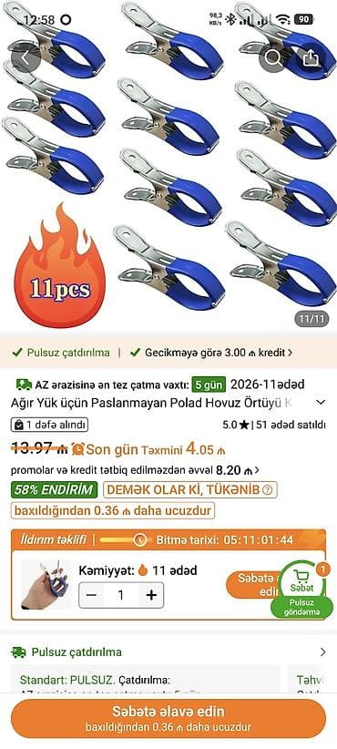 cd kart: İntex karkaslı hovuz dəsti – model H28225588210NP - Ölçü: 366 x 76 sm — 6