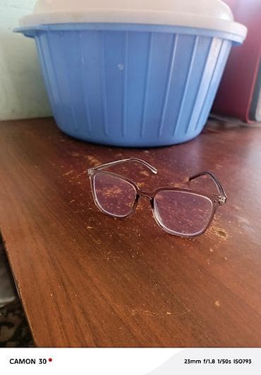 ucuz apple watch: Optik eynək — 1