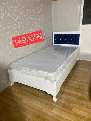 doşəmə taxtaları: Yeni, Təknəfərlik çarpayı, Bazasız, Matras ilə, Siyirməsiz — 1