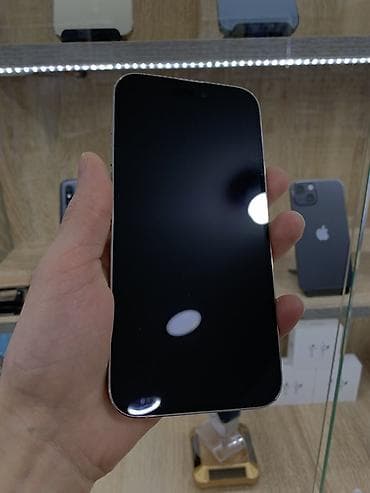 buf iphone 5 satın: IPhone 14 Pro Max, 512 GB, Ağ — 6