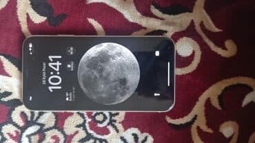 ipad 8 ikinci el: IPhone 11, 128 GB, Ağ, Face ID — 2