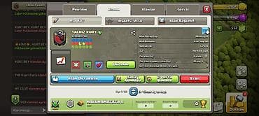 iphone 11 pro kreditle: Clash of Clans klanı – YALNIZ KURT (#2R88CCPU0) - Üzv sayı: 1/50 - — 3