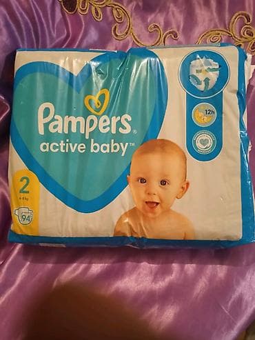 Pampers uşaq bezləri paketi iksi 20azn