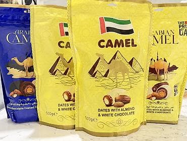 Şokolad və konfetlər: Arabian Camel şokoladlı xurma assortmenti Dubai Arabian Camel — 1