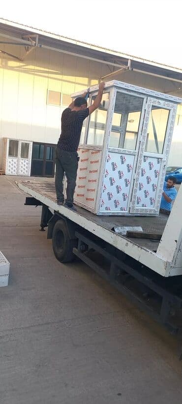 hazır koşk: Butka Mühafizələr üçün. Plastik olanlar ve hündürlük 220 olanlar — 8