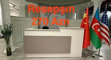 İşlənmiş, Resepşn, Kvadrat masa
