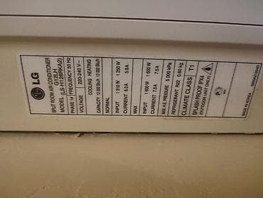 sharp soyuducu servis: 3 ədəd LG divar tipi kondisioner və pəncərə tipi Bakond BK-1500 — 8