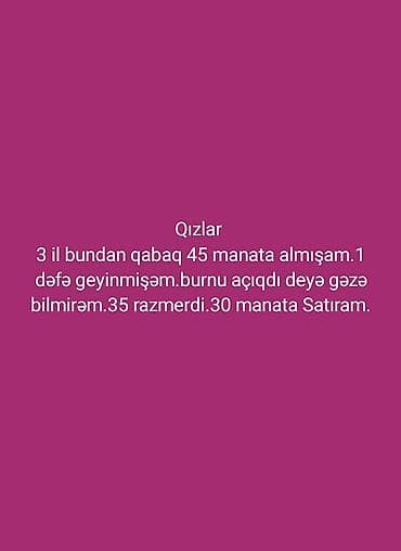 deri pencekler: Mingəçevir — 6