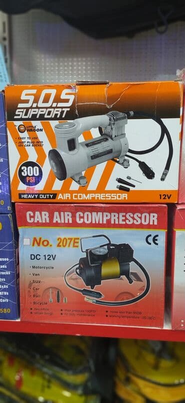 cube velosiped baku: Salam eziz musderilermíz yeni gelmis masin nasoslarmiz geldi her — 3