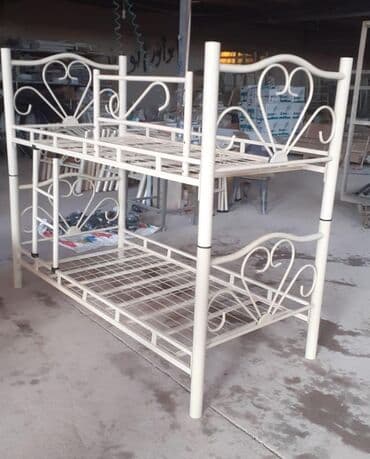 qamak yellencek: Oğlan üçün, Yeni, Çarpayı — 10