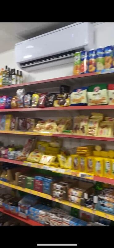 магазин рядом со мной: Təcili satılır! Gənclik metrosunun yaxınlığında yerləşən, tam işlək və — 3