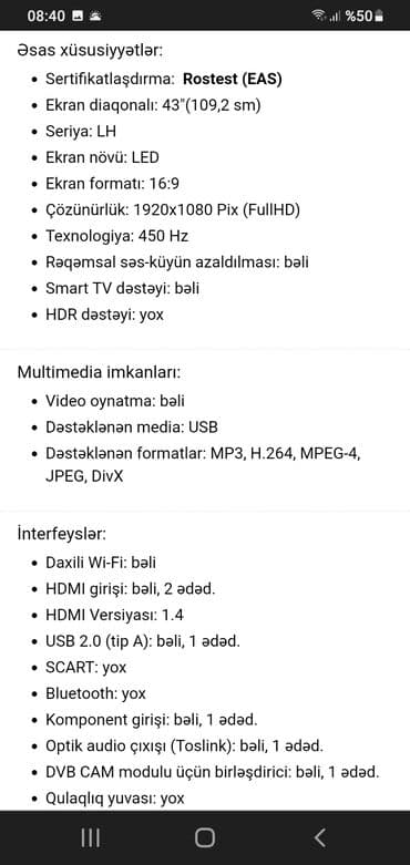 mini telvizor: İşlənmiş Televizor LG 43" FHD (1920x1080), Ünvandan götürmə, Ödənişli çatdırılma — 7