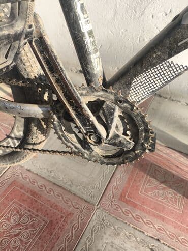 velosiped desna 2: Dağ velosipedi Stels, 24" — 6