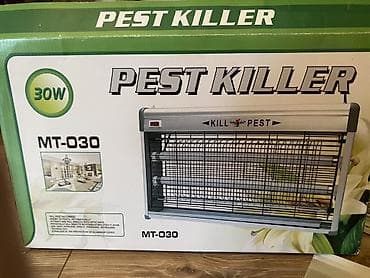 Həşərat öldürən