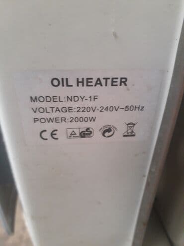 терморегулятор для инфракрасного обогревателя: Elektrik qızdırıcı Sinbo satılır. 11 seksiyalı. 2000 vatt. İşlək — 2