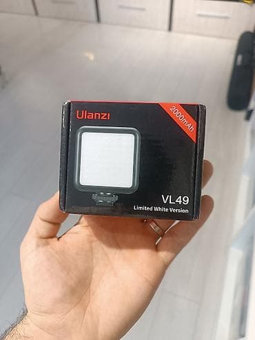 led isiqlar salon ucun: Led lights White — 1