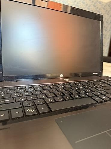 probook: HP ProBook noutbuku - Model: HP ProBook (seriya göstəricisi korpusda) — 3