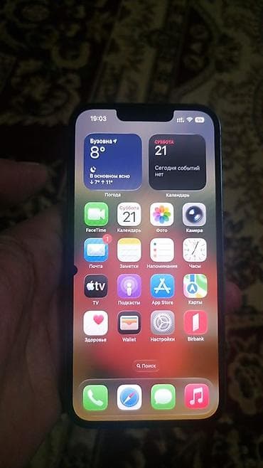 ikinci el iphone se: IPhone 13 Pro, 128 GB, Sierra Blue, Face ID — 1