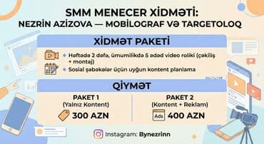 Otel, kafe, restoranlar: SMM menecer xidməti — Nezrin Azizova (mobilograf və targetoloq) — 1