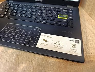 HP: Asus E410KA — 8