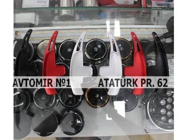 presto gel: Sport sukan ucun kepenek "amg h1" bundan başqa hər növ avtomobi̇l — 1