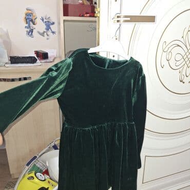 Ətəklər: Don, Ziyafət, 4 - 5 yaş — 2