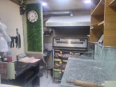 Elektrik soba, Pizza