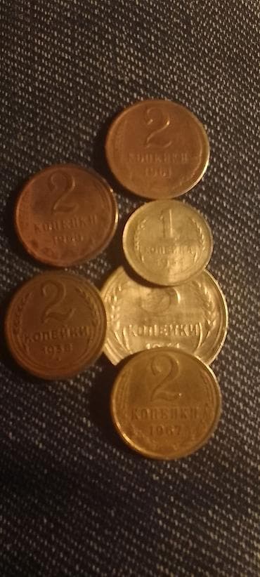 Velosiped ehtiyyat hissələri: Sovet dövrünə aid xırda nominallı kolleksiya sikkələri dəsti Tərkib — 1