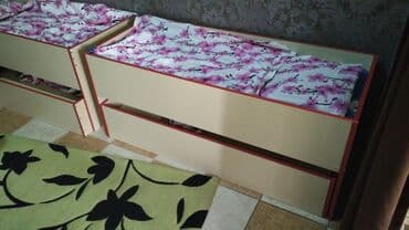 şifer gence: Oğlan və qız üçün, Yeni — 14