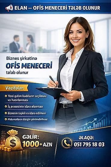 is elanlari gence 2024: SMM menecer tələb olunur, Təcrübəsiz — 1