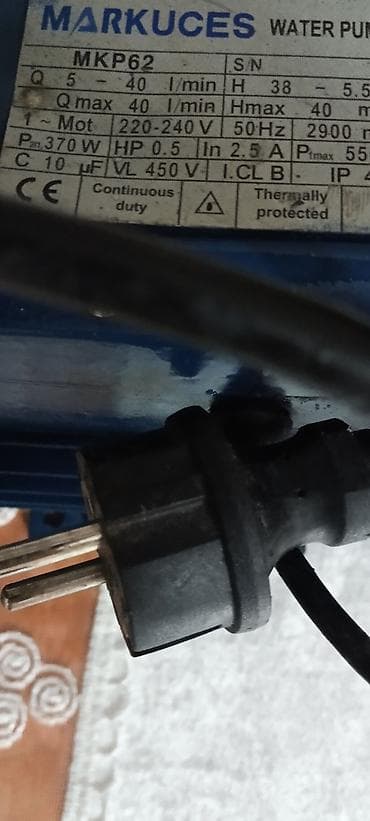 помпа: Насос, Для дома (бытовой), установка Поверхностный — 6