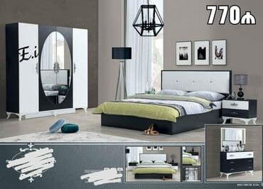 yataq dosekleri: *Yataq Dəsti 670AZN💥 Ay sonuna kimi 💥ENDİRİM💥* *🎁Matras hədiyyə🎁* — 10