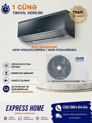 ventilator qiymetleri: Kondisioner AUX, Yeni, 40-45 kv. m, Split sistem, Kredit yoxdur, Pulsuz quraşdırılma — 1