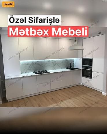 Sifarişlə mətbəx dəsti, Özü çəkən petlələr, MDF — 1