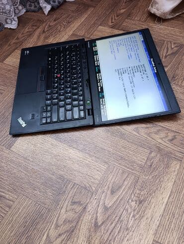 HP: Lenovo X1 Carbon. Не загружается система. Визит на экране загрузки — 10